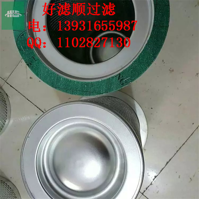 賀德克 賀德克0030D010BN3HC
