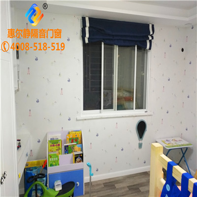 嘉興隔音門窗專業(yè)設(shè)計(jì)推拉飄窗隔音窗 環(huán)保隔音窗 雙層浮法玻璃 臥室隔音窗