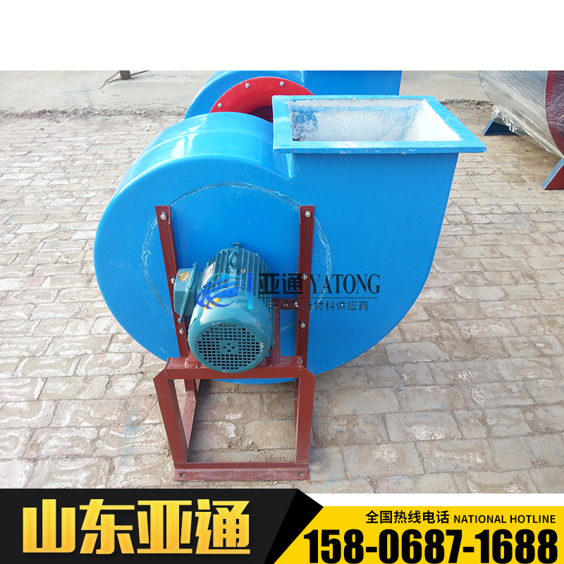 4-72（79）離心風(fēng)機  防爆玻璃鋼離心風(fēng)機 防腐玻璃鋼離心