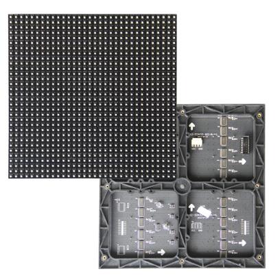 室內(nèi)LED電子屏 室內(nèi)LED電子屏廠家 室內(nèi)LED電子屏價(jià)格 室內(nèi)LED電子屏批發(fā) 深圳室內(nèi)LED電子屏廠家 室內(nèi)LE