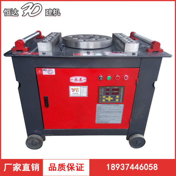 【恒達(dá)】廠家直銷GW40GW50加重型全自動(dòng)數(shù)控鋼筋彎曲機(jī)折彎機(jī)