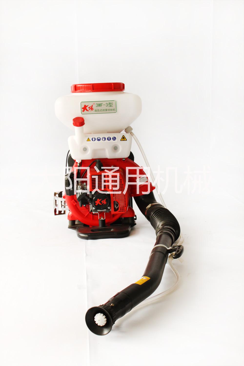 大陽動力噴粉噴霧機3WF-3