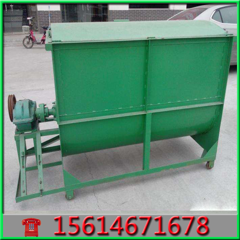 飼料混合攪拌機(jī) 飼料攪拌機(jī)廠家直銷