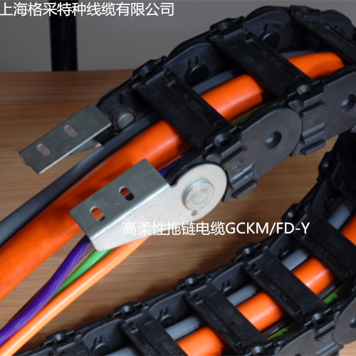 中度耐磨柔 中度耐磨柔性電纜TRVV