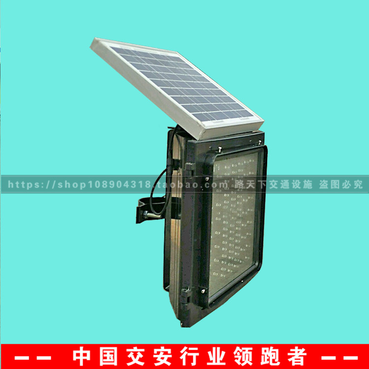 雙面太陽能爆閃燈 交通*