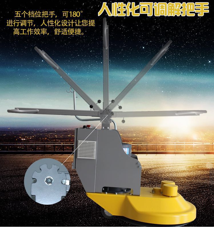 廣東混凝土高速拋光機(jī)_廣東混凝土拋光機(jī)廠家_廣東混凝土拋光機(jī)價(jià)格_廣東
