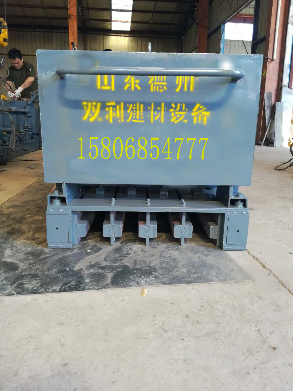 圍墻板設(shè)備 工字型立柱機  工地圍墻 民用圍墻機設(shè)備生產(chǎn)廠家 大棚立柱機 葡萄架立柱機