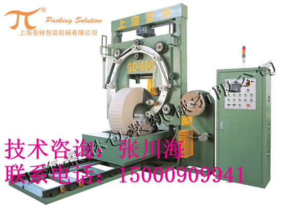 鋼卷包裝機(jī)，銅卷包裝機(jī)，鋁卷包裝機(jī)的生產(chǎn)過(guò)程