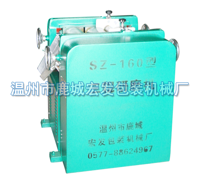 油墨唇膏口紅化妝品機(jī)器色漿色料粉底研磨機(jī) S160型三輥研磨機(jī)