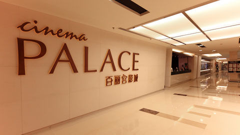 鐸恩 廠家直銷 36W方形超薄LED面 廠家直銷 超薄LED面板燈