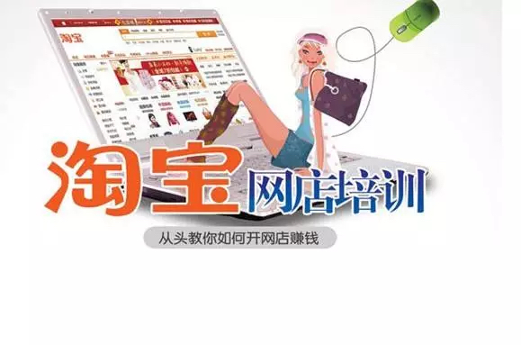 南京新街口平面設(shè)計(jì)PS課程零基礎(chǔ)平面設(shè)計(jì)培訓(xùn)機(jī)構(gòu)