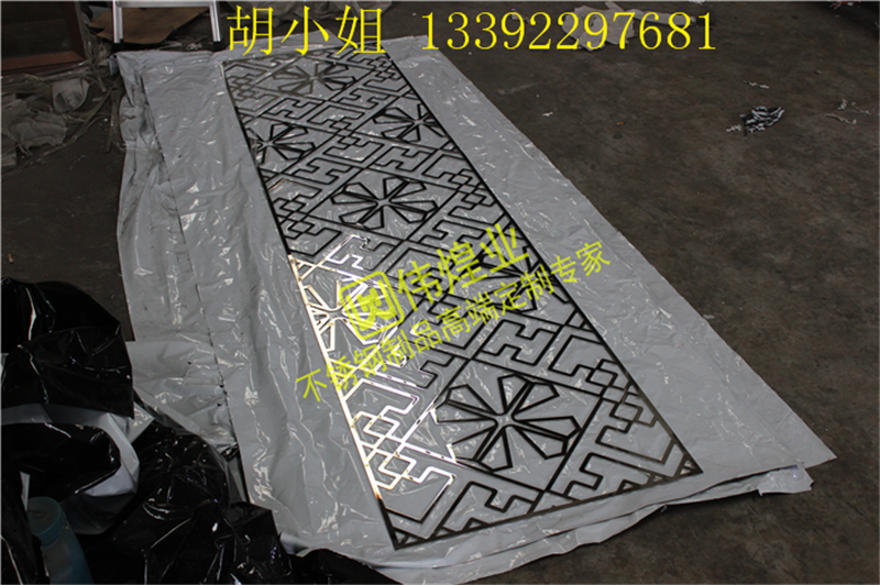 不銹鋼激光花格屏風(fēng) 隔斷鏤空雕花 酒店花格屏風(fēng)現(xiàn)代客廳玄關(guān)折疊定做