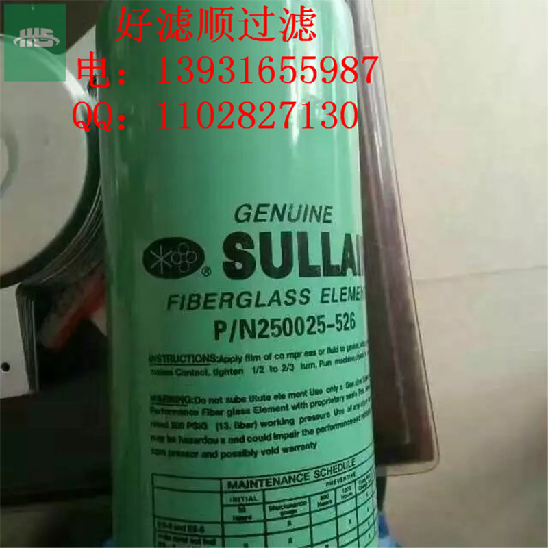 賀德克 賀德克0030D005BN/HC