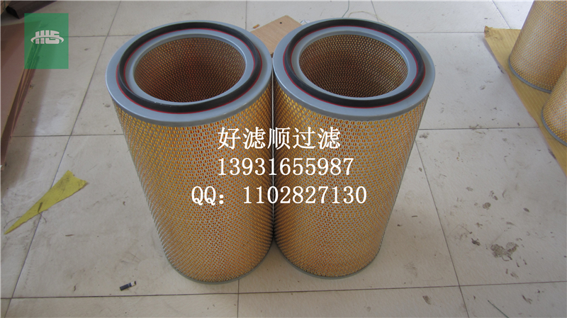 賀德克 賀德克0110D003BN3HC