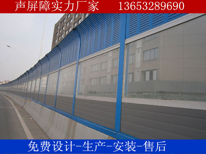 冷卻塔隔音屏障@中央空調(diào)機(jī)組聲屏
