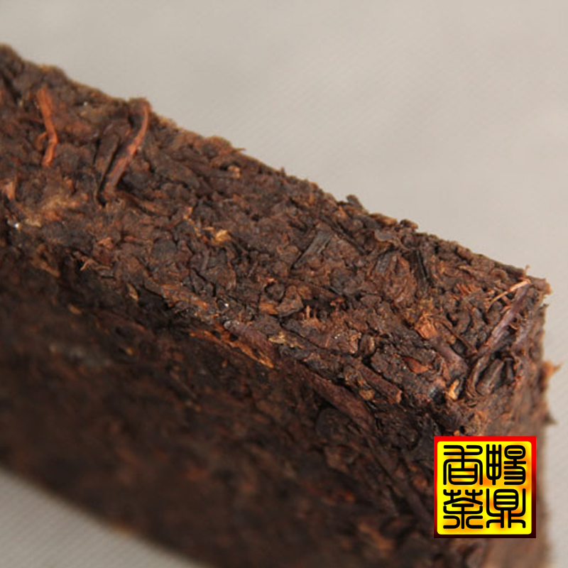 普洱茶烏金大葉普洱茶磚250g熟茶陳年黑茶茶葉