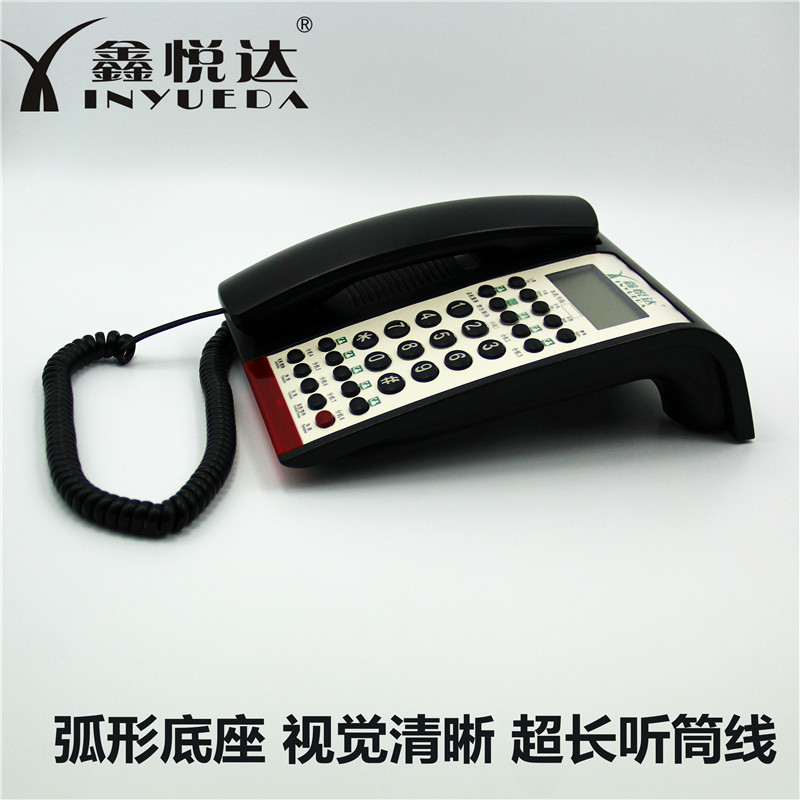 供應鑫悅達黑色來電顯示話機 XD-9702+10鍵 可印LOGO