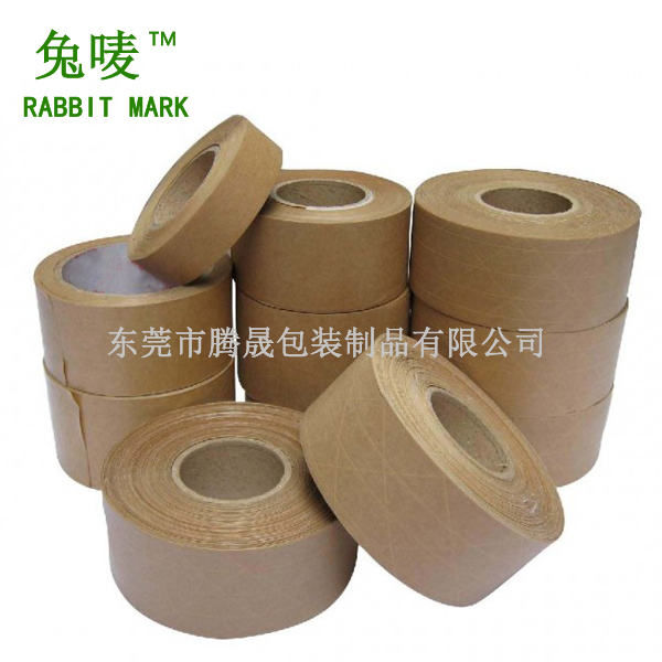 廣州有線濕水牛皮紙膠帶，牛皮紙膠帶批發(fā)，牛皮紙膠帶價(jià)格，牛皮紙膠帶廠