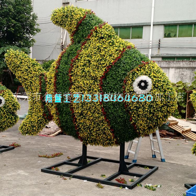 紫萱工藝戶外各種大型仿真植物造型 景觀園林藝術(shù)綠雕 動物 綠雕 大型植物造型 大型植物造型 園林景觀