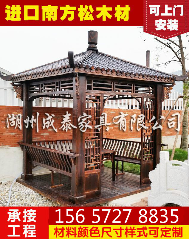 防腐木涼亭  湖州涼亭廠家供應 木制涼亭 廠家直銷 價格 批發(fā) 生產(chǎn)商 報價