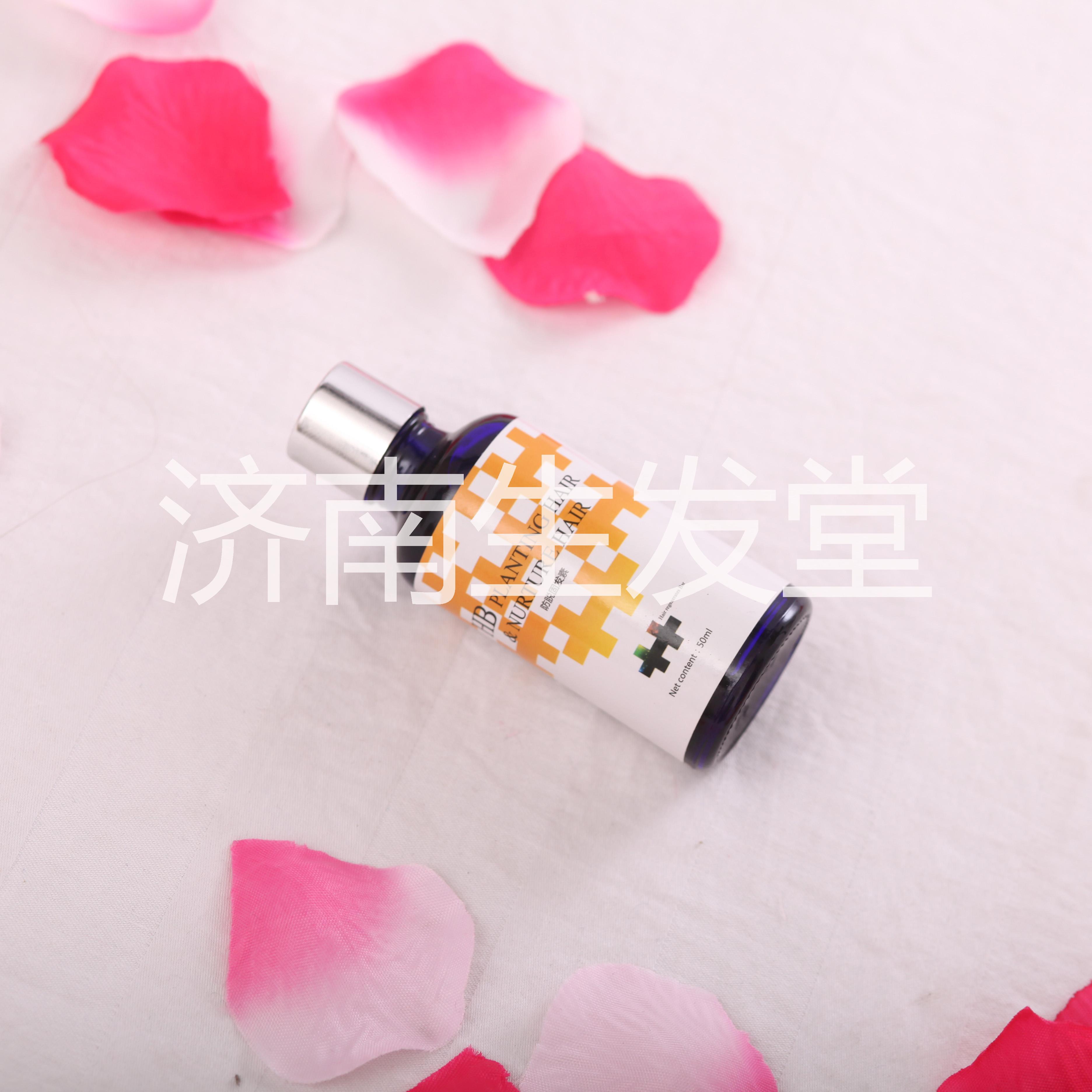 *堂防脫固發(fā)素 護(hù)發(fā)精油防脫發(fā)*護(hù)發(fā) 防斷發(fā)精油