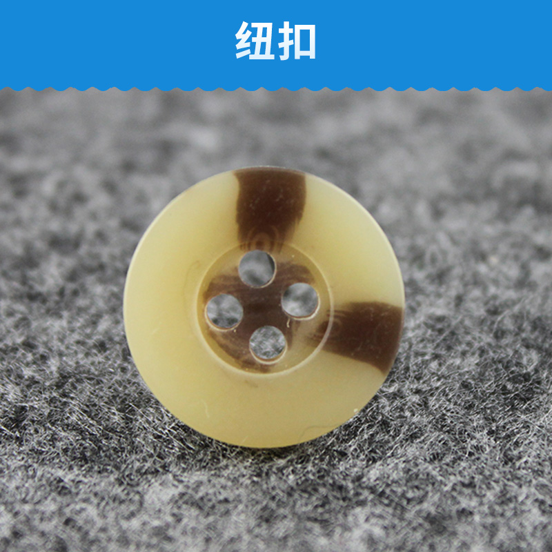 杭州賦涵服裝輔料透明吊粒定制服飾家紡吊牌掛扣透明塑吊粒