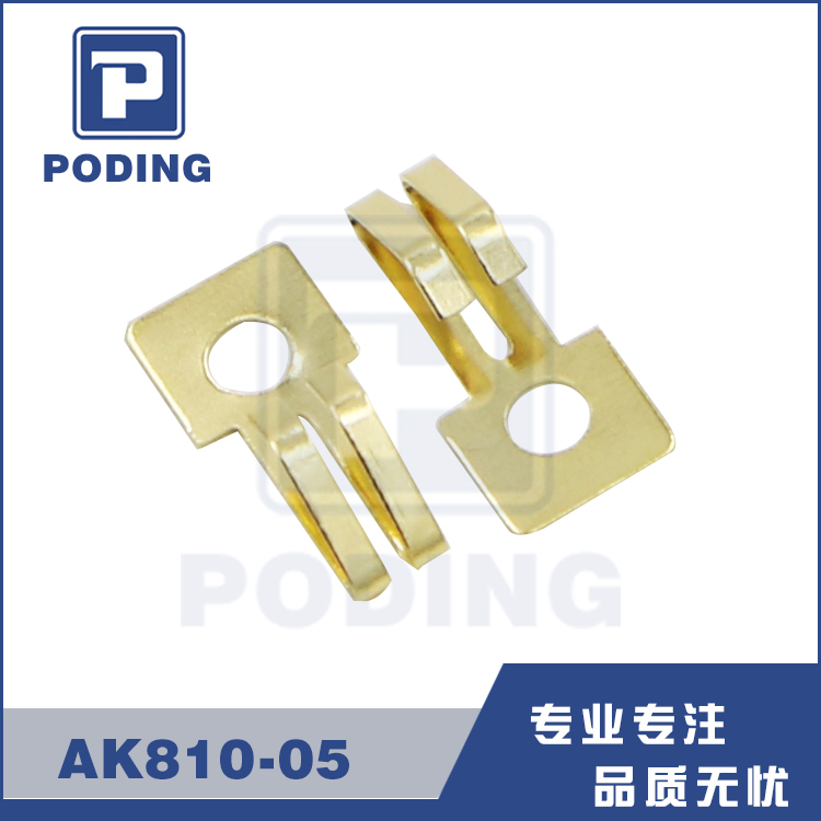 鍍金導電片電池接觸彈片 五金彈片