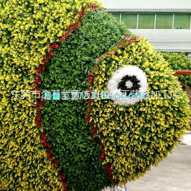 紫萱工藝仿真植物造型綠雕 環(huán)保綠色植物雕像園林大型景觀五色草綠雕 植物造型綠雕 植物雕像