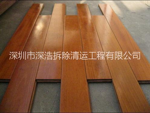 深圳周邊建筑回收 木地板回收廠家 回收各種木地板 實木地板回收