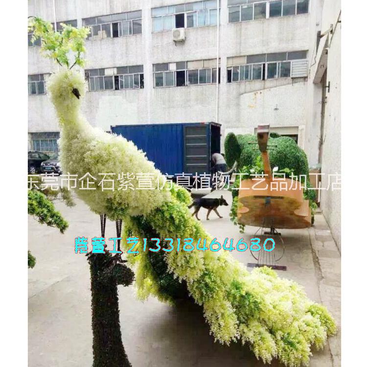 仿真動物綠雕 仿真動物綠雕，動物花壇雕塑