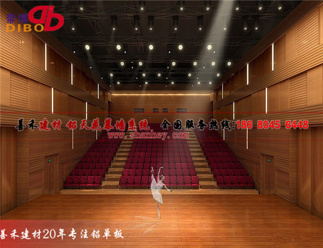 廣州 仿木紋鋁單板幕墻 2.0MM厚度室內鋁板