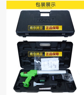 熱熔玻璃膠供應(yīng)商 熱熔玻璃膠批發(fā)  熱熔玻璃膠采購網(wǎng)