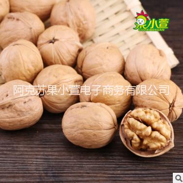 新疆特產(chǎn)阿克蘇185紙皮核桃500g 干果零食堅果