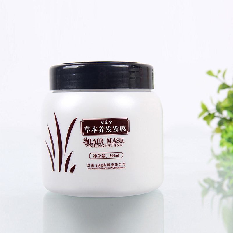 *堂護發(fā)素頭發(fā)營養(yǎng)受損發(fā)質(zhì)發(fā)膜倒膜改善毛躁 草本養(yǎng)發(fā)發(fā)膜