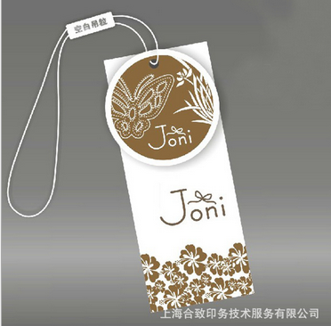 上海印刷服裝吊牌 定制印刷服裝吊牌 牛皮紙吊牌產(chǎn)品合格證定做
