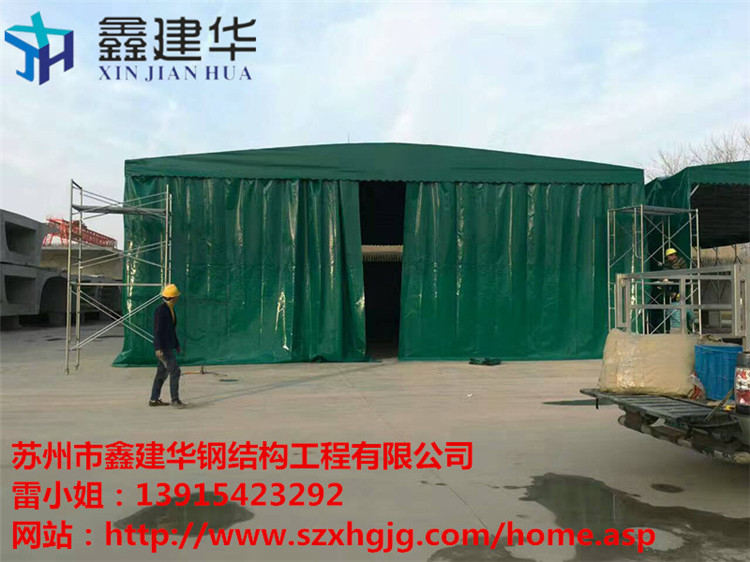 大型倉(cāng)庫(kù)雨棚戶(hù)外活動(dòng)遮陽(yáng)篷伸縮雨棚工廠雨棚