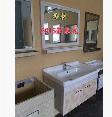 深圳太空鋁浴室柜 不銹鋼浴室柜 掛墻式衛(wèi)浴柜簡約時(shí)尚 掛墻式衛(wèi)浴柜哪家好 掛墻式衛(wèi)浴柜價(jià)格 掛墻式衛(wèi)浴柜多少錢 掛墻式衛(wèi)