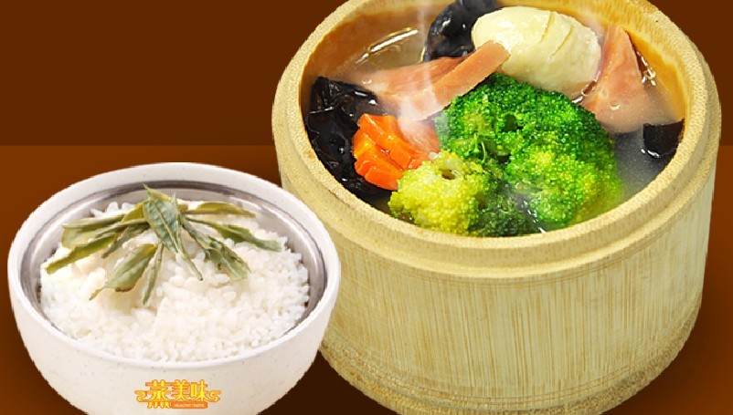 廣東中式快餐加盟|改變一生的項(xiàng)目 蒸美味