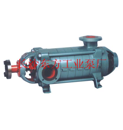 DF280-65*8 DF280-65*8多級泵