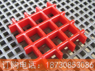 供應洗車網(wǎng)格板玻璃鋼格柵漏水篦子