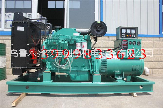 75kw玉柴發(fā)電機組-新疆玉柴發(fā)電機廠家-新疆發(fā)電機