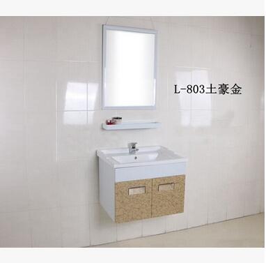 新款太空鋁浴室柜 簡(jiǎn)約時(shí)尚洗手盆組合 小型掛墻式不銹鋼浴柜
