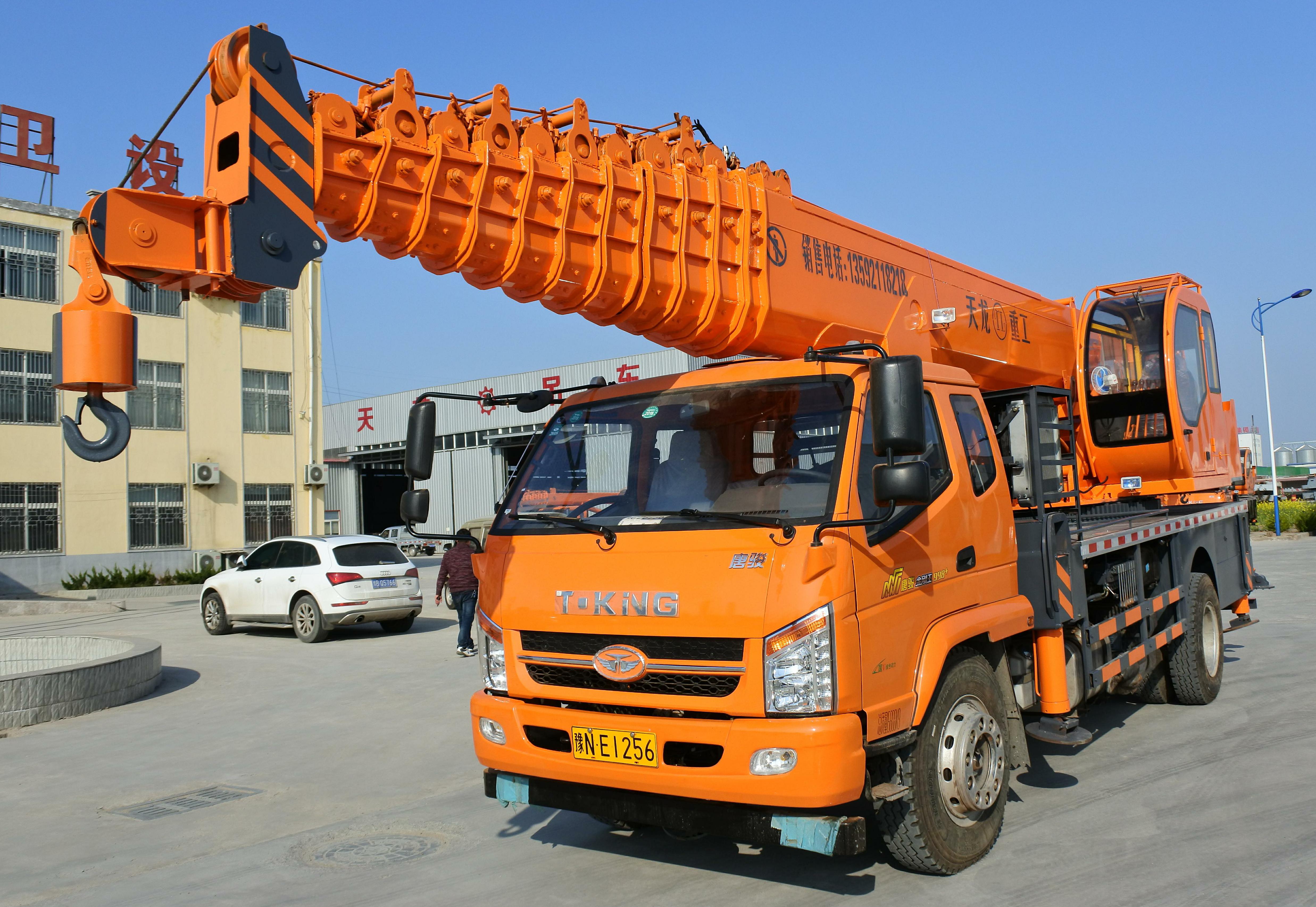 * 16噸小吊車 小型汽車吊