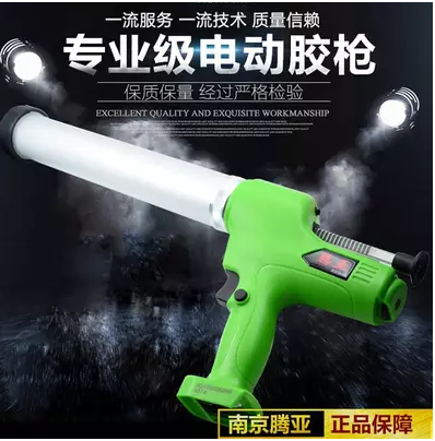 熱熔玻璃膠供應(yīng)商 熱熔玻璃膠批發(fā)  熱熔玻璃膠采購網(wǎng)