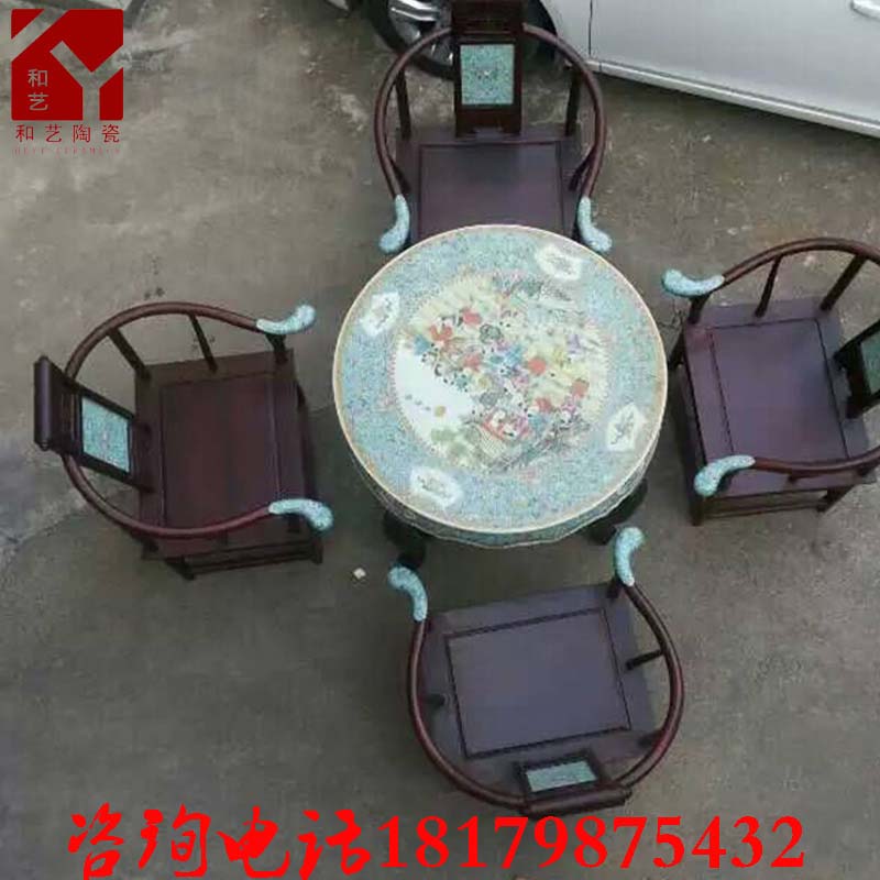 景德鎮(zhèn)陶瓷桌子*手繪瓷桌瓷凳 戶外庭院桌椅陽(yáng)臺(tái)桌凳一桌四凳 陶瓷涼桌凳子