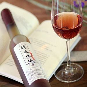 楊梅酒醉美恩施 俏阿妹楊梅酒，女士酒水市場的新黑馬 健康酒水市場的具有潛力的一支品質(zhì)楊梅果酒，千億市場的新寵兒。