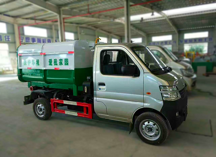 自卸式垃圾車可卸載勾臂式垃圾車長安自裝自卸式垃圾車
