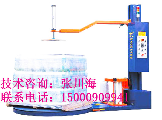 托盤纏繞機(jī) 托盤包裝機(jī)-托盤纏繞包裝機(jī)廠家