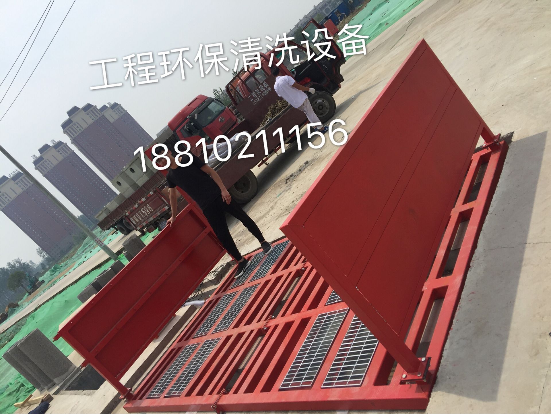 河北石家莊邯鄲工程車輛洗輪機(jī)批發(fā)工程車輛洗輪機(jī)批發(fā)配件維修水霧降塵設(shè)備