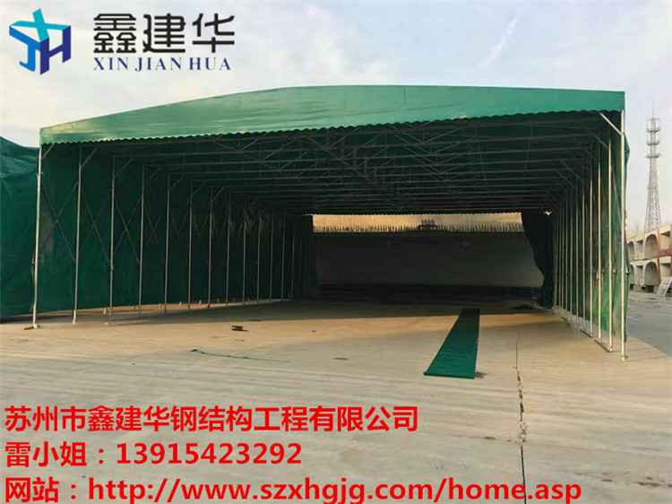 大型倉(cāng)庫(kù)雨棚戶(hù)外活動(dòng)遮陽(yáng)篷伸縮雨棚工廠雨棚